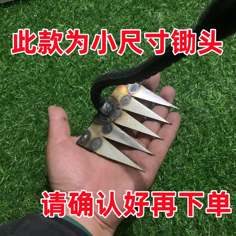 五齿钉耙锄头松土除草神器密齿窄耙农用工具