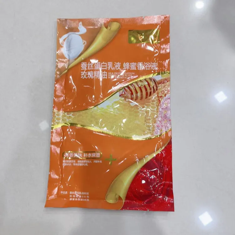  沐芝韵蚕丝蛋白乳液蜂蜜香沐浴液玫瑰精油 洗浴中心做浴专用