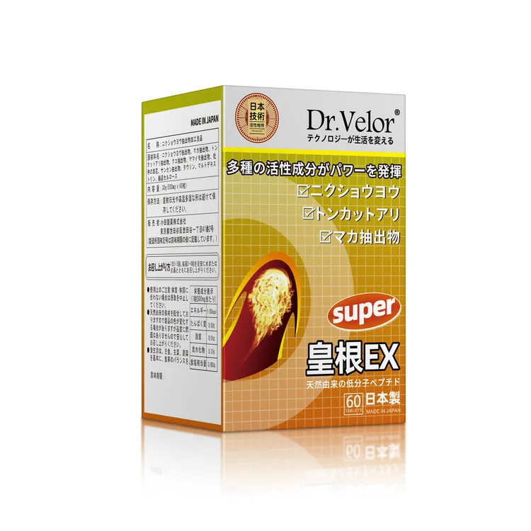 【1-5瓶套装】Dr.Velor日本原装进口精力元气满满皇根60片/瓶