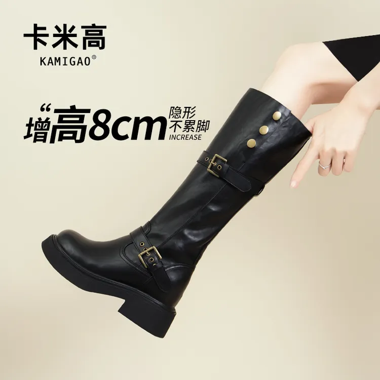 8CM内增高女鞋复古长靴2026春季新款小个子不过膝休闲百搭高筒靴