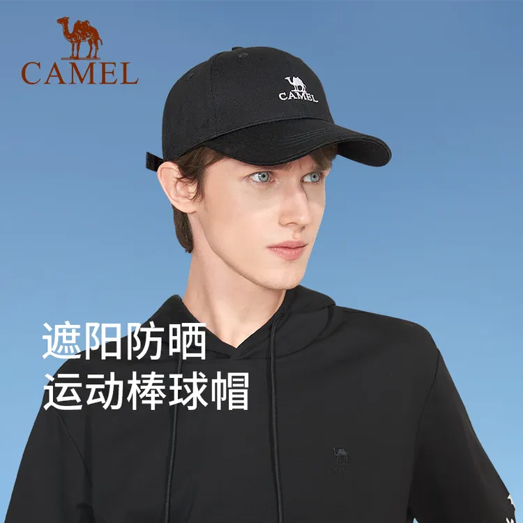 CAMEL骆驼帽子户外男女情侣徒步旅游鸭舌帽遮阳帽简约棒球帽