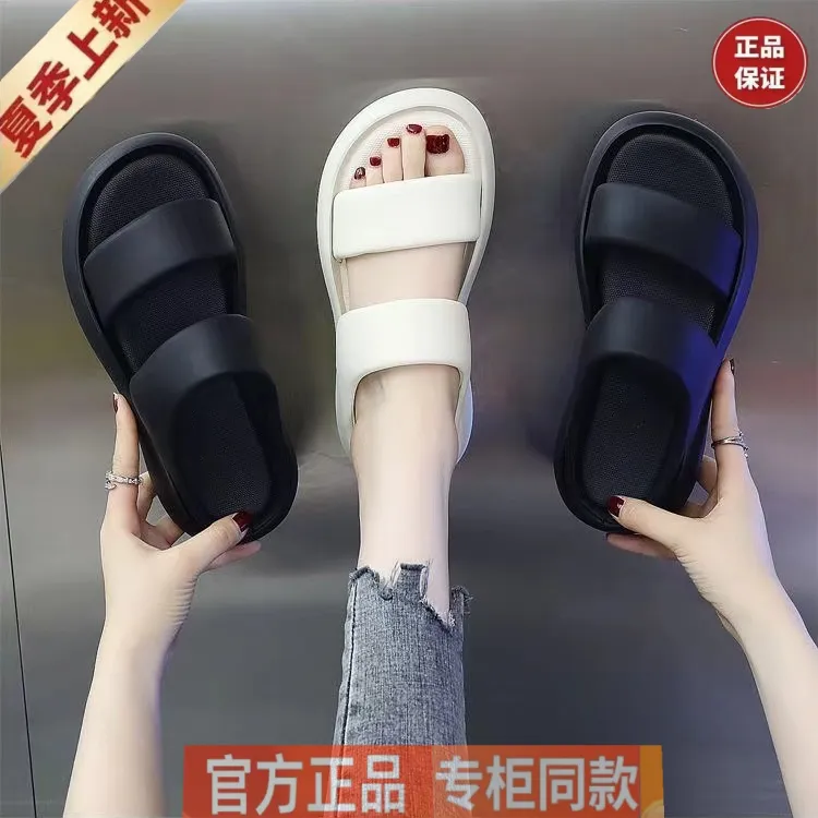 厚底凉拖鞋女外穿2025年夏季新款百搭软底配裙子沙滩休闲一字拖女