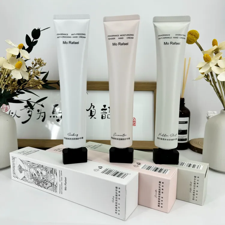 摩拉菲尔寻觅香氛防冻防裂护手霜 保湿芳香抗皱紧致嫩肤轻盈滋润