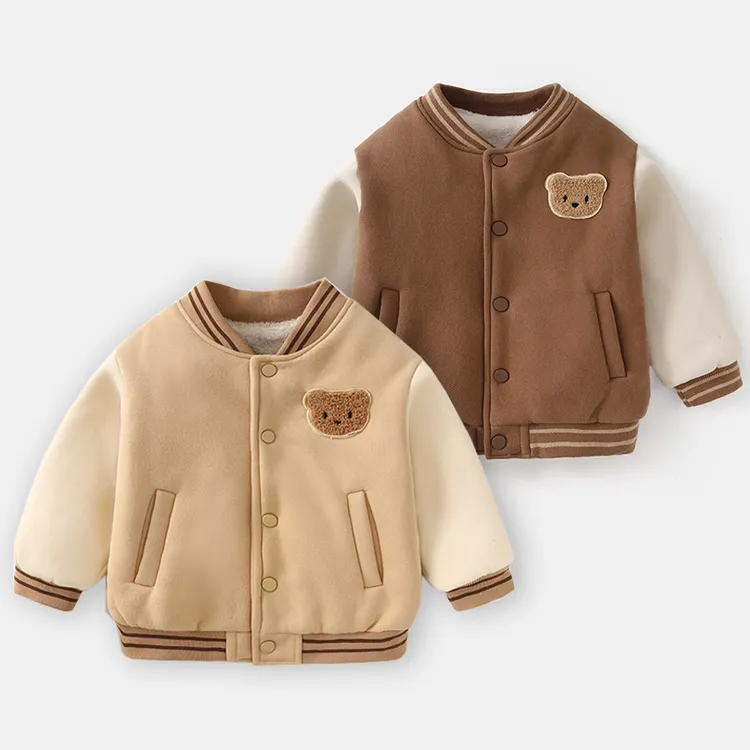 婴儿衣服加绒棒球服外套秋冬装女宝宝男童加厚上衣小童卫衣洋气
