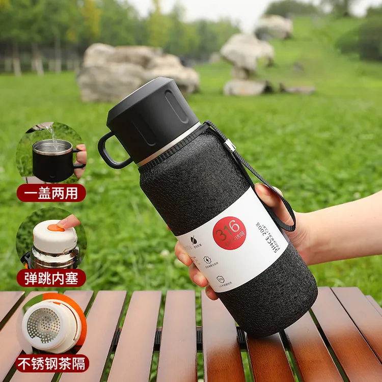 316不锈钢保温杯学生便携水壶男女户外大容量车载杯子旅行泡茶杯 