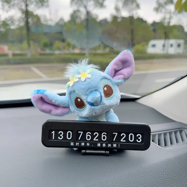 史迪仔可爱卡通临时汽车停车移车摆件车内用品车载挪车电话号码牌
