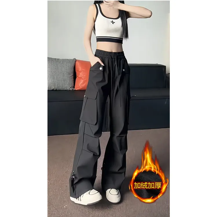 美式机能工装裤男女可穿秋冬季加绒阔腿休闲裤痞帅高街vibe直筒裤