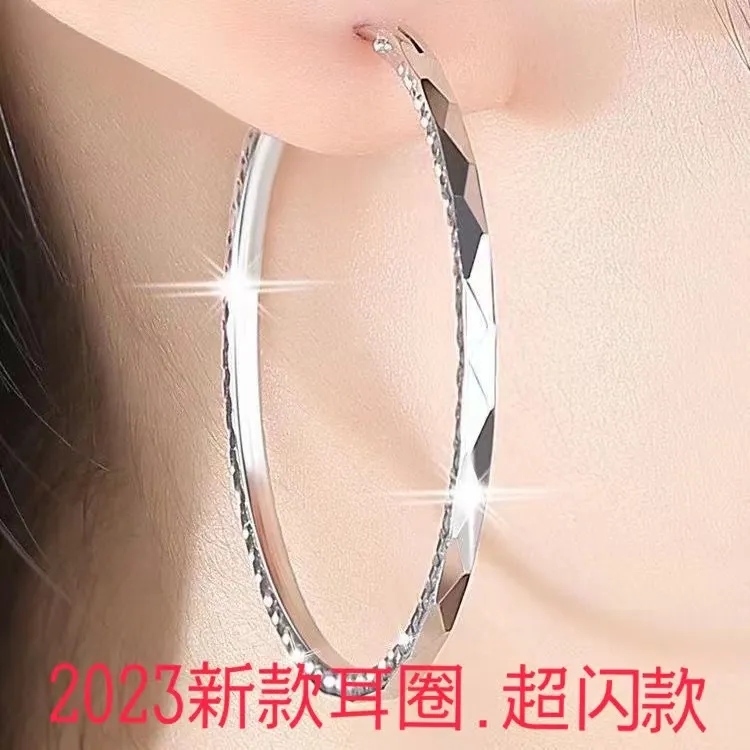 足银耳饰 999纯银夸张耳圈女时尚菱纹车花个性气质耳环超闪大圆圈