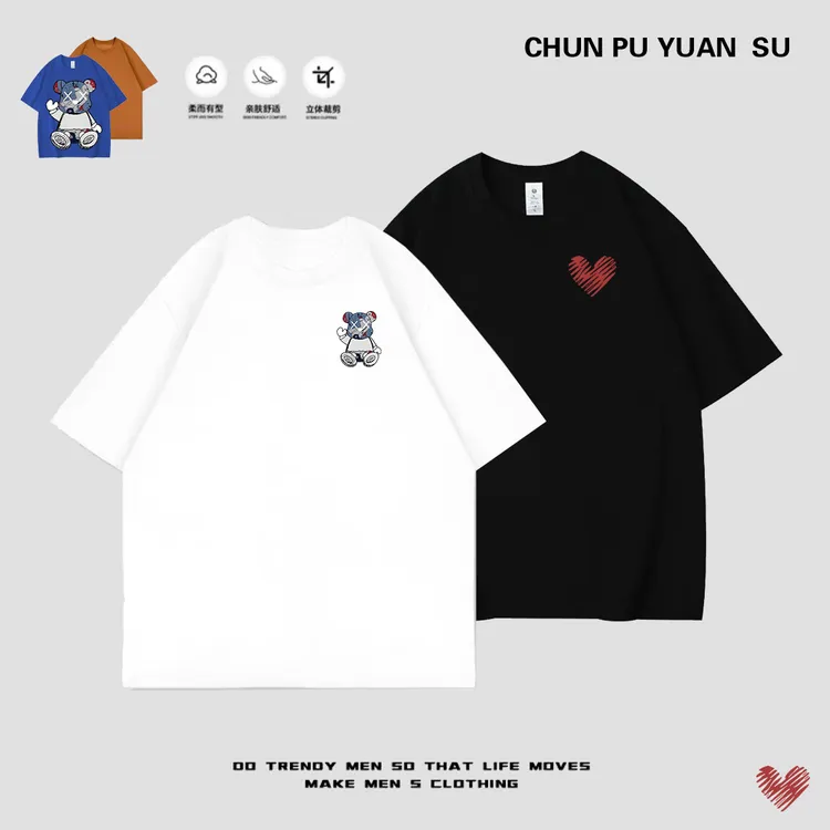 男士夏季新款圆领短袖t恤男装休闲潮牌时尚透气韩版宽松百搭半袖T