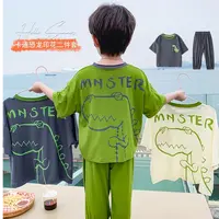 淑屋.童话2024新款夏季莫代尔薄款长袖短袖夏天儿童款睡衣小童