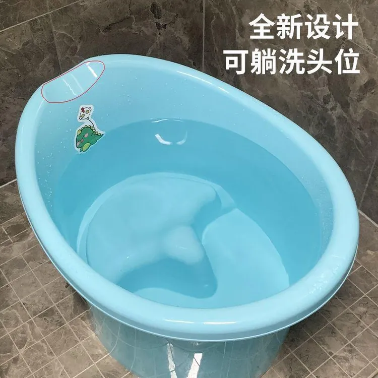 儿童洗澡桶大号家用宝宝加厚泡澡桶小孩婴儿可坐一宝宝3岁洗澡盆