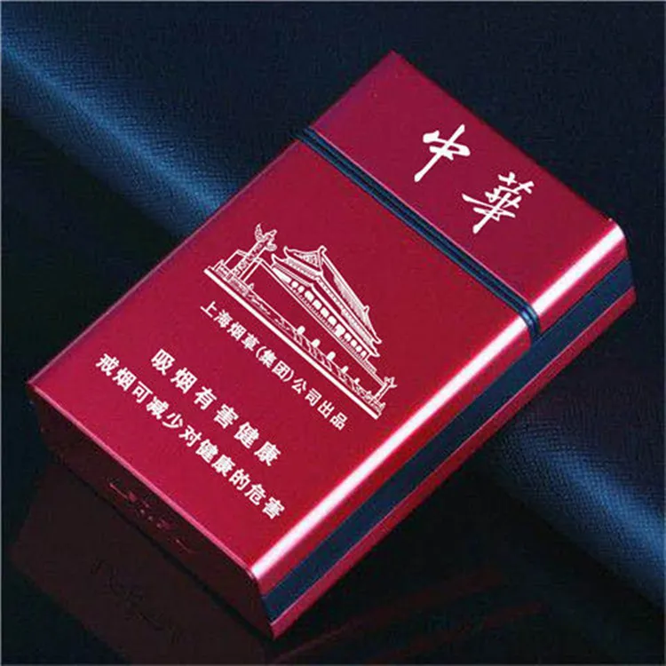 网红时尚软包铝合金烟盒20支装整包装创意弹盖加厚抗压个性定制男