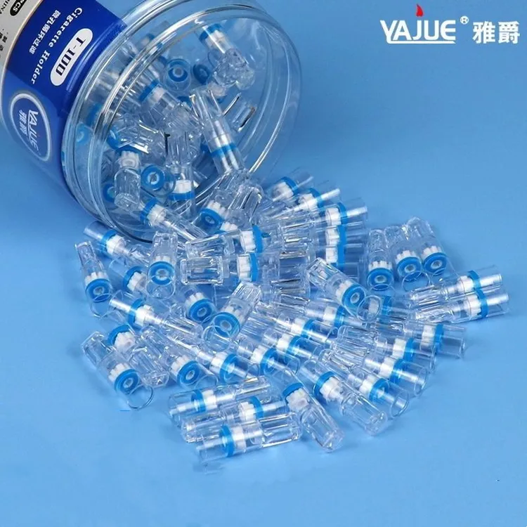 【品尚】焦油过滤器蓝色网红一次性滤嘴时尚透明戒烟迷你简约总裁