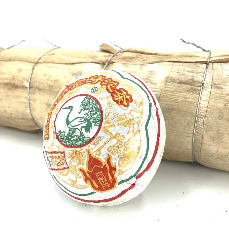 2013FT南诏金芽沱200克（生茶）