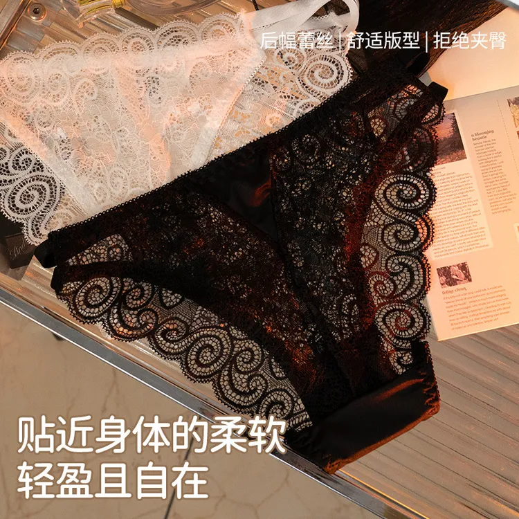 辣妹风性感内裤女镂空纯欲诱惑无痕法式透气棉裆甜美可爱低腰短裤