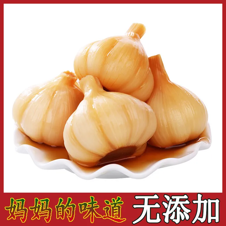 河南传统名吃糖醋大蒜头农家腌制酱菜甜脆爽口开罐即食350g/1100g
