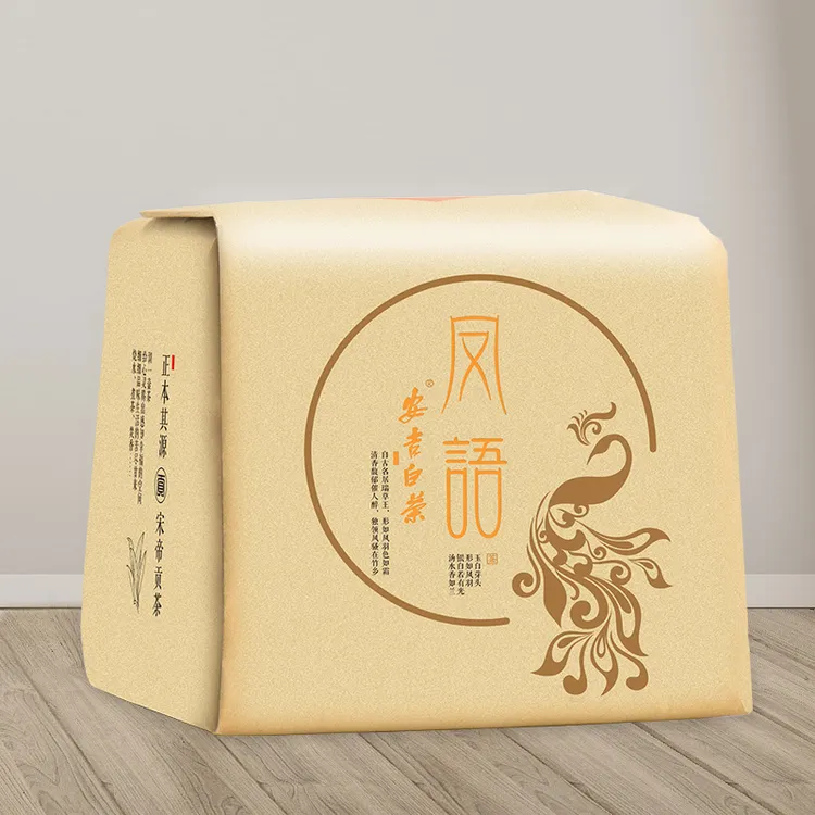 2025明前溪龙黄杜村安吉白茶恒盛品牌125克银凤春季精选