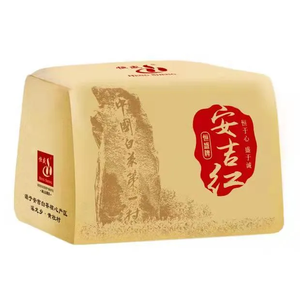 春茶安吉红茶创始厂家恒盛品牌纯源料无添加100克精制杯泡红茶