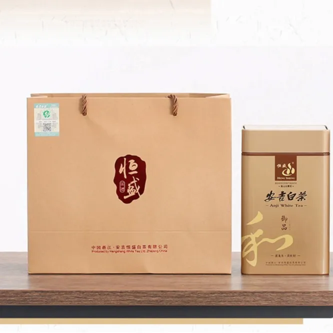 2025年新茶安吉白茶绿茶明前特级春茶礼盒装送礼佳选