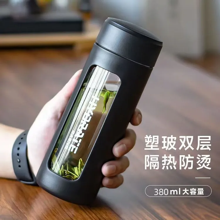 卡西诺茶杯玻璃大容量防摔车载杯便携双层隔热防烫杯男高档办公杯