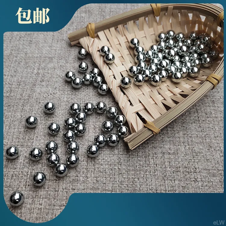 钢珠8毫米实心弹珠6 7 7.5 8.5 9 9.510 11 12mm珠子弹珠精密钢球