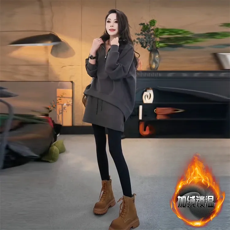 高级感纯色半拉链卫衣短裙套装女2025秋季新款加绒加厚轻奢两件套