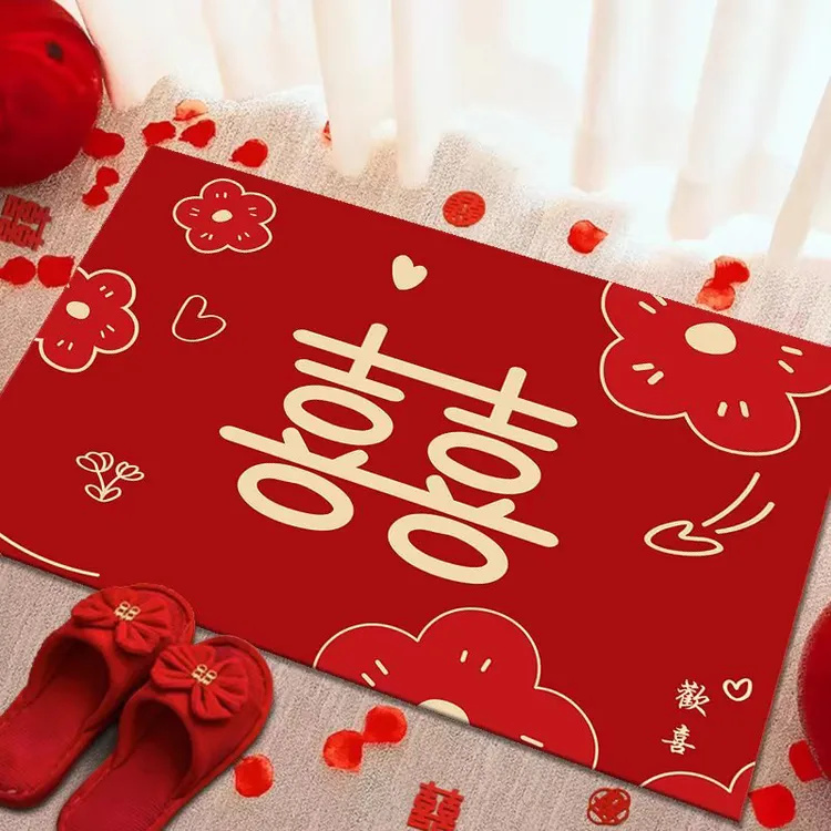 水晶绒入户玄关门垫地垫地毯大红 喜庆结婚用耐脏可洗家有喜事