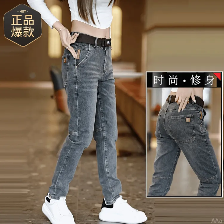 高档牛仔裤男款修身小脚秋季新款男士小直筒长裤时尚百搭爆款显瘦