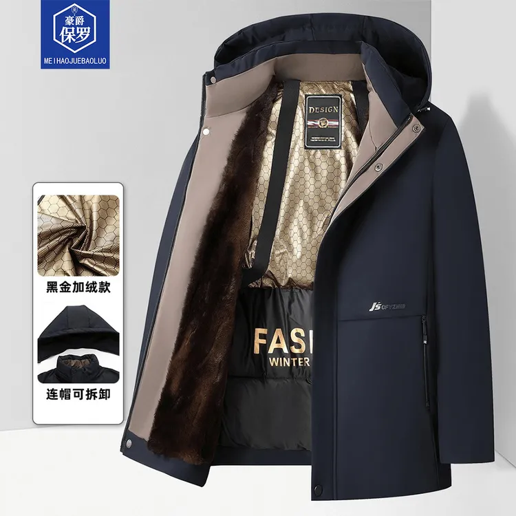 【黑金加绒】豪爵保罗反季冬款爸爸派克服男士外套26825