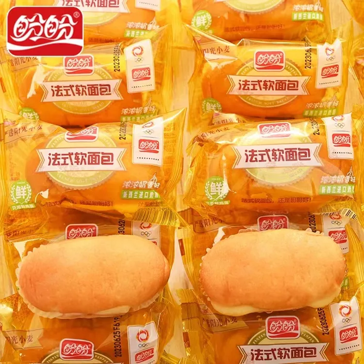 盼盼国货法式软面包整箱早餐严选新鲜奶香味营养充饥健康好吃糕点