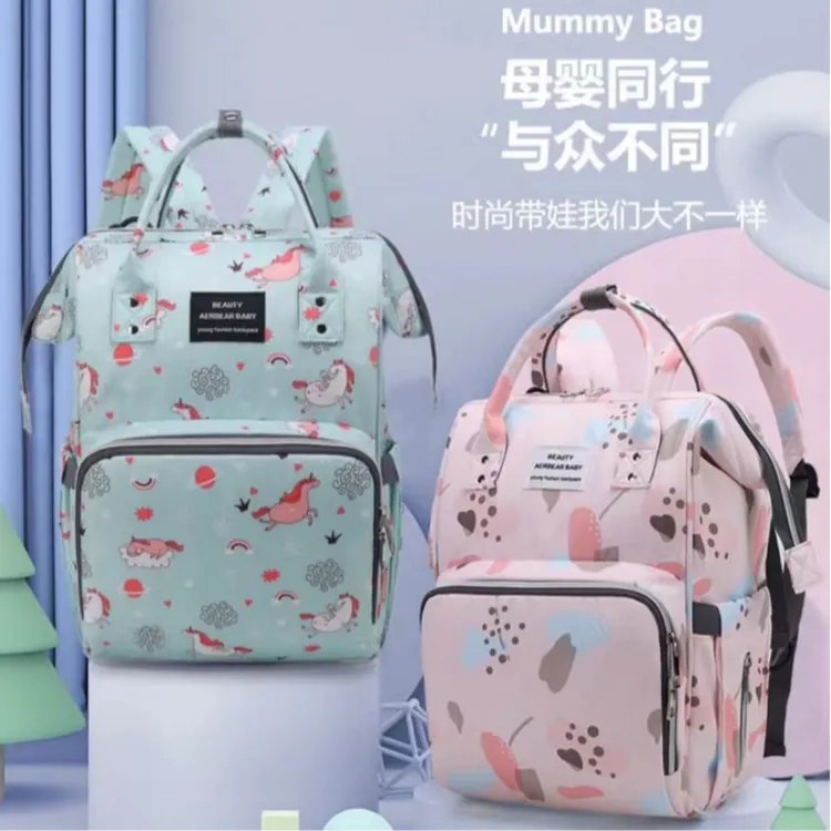 森林系多功能大容量高品质防水防污妈咪包