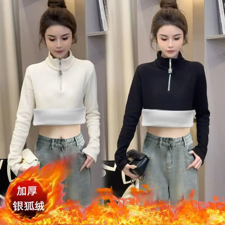 加绒加厚气质拉链半高领德绒打底衫女百搭设计感上衣通勤长袖t恤