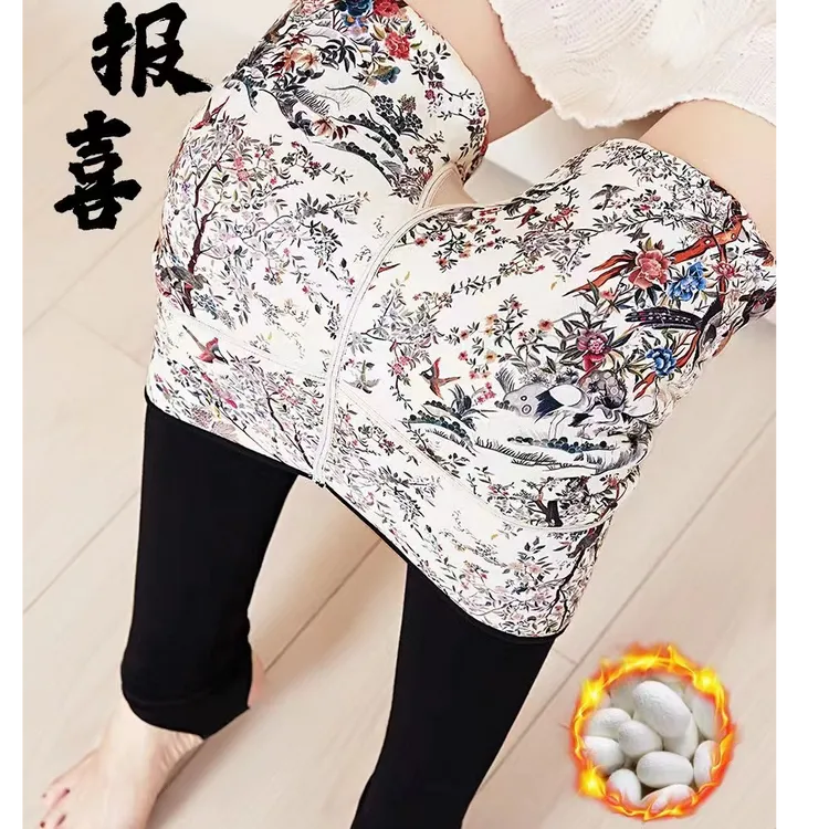 喜鹊报喜蚕丝一体保暖打底裤显瘦百搭高腰外穿加绒修身加厚冬