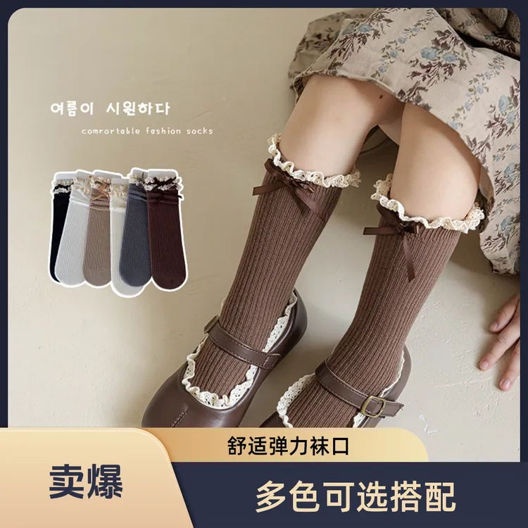 女童袜子春秋儿童花边蝴蝶结复古森系诺丽塔公主堆堆袜女孩长筒袜