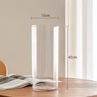 【单独打包发货包邮不参与凑单】30cm高15cm口径直筒透明亚克力花瓶