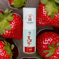 【南京迅鸬】草莓诱大混养饵料品牌诱食添加剂50ml