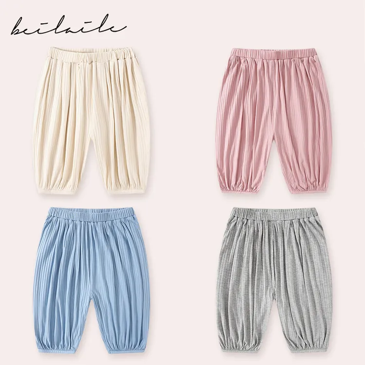 【优幕丝灯笼裤 小乐妈咪】新生儿婴儿大pp裤子男童女童宝宝春秋装