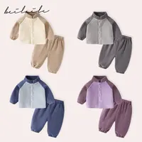 【柏莉绒撞色套装 小乐妈咪】婴儿童上衣服男童宝宝开衫外春装秋H2