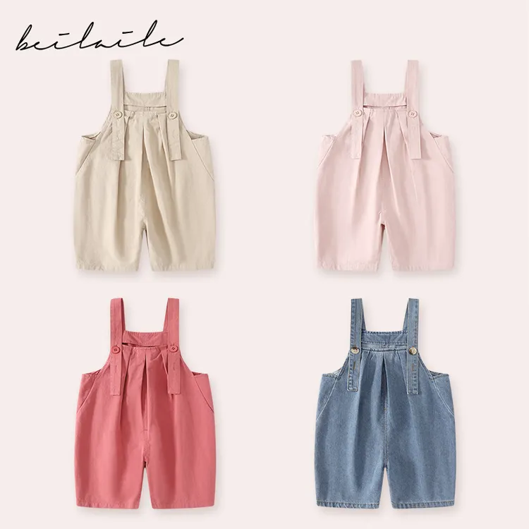 宝宝背带裤春秋女童牛仔裤秋季小婴儿吊带裤儿童童装男童裤子秋装