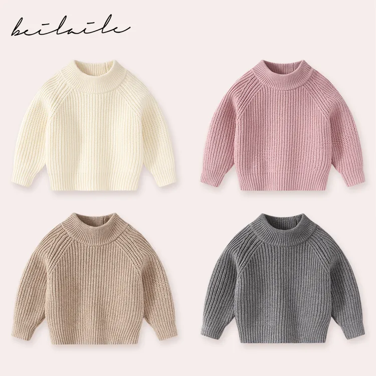 【包芯纱半高领毛衣  】婴儿童上衣服宝宝秋季打底针织衫BW ZJ