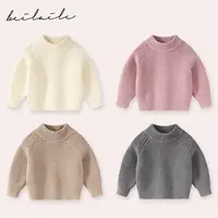 【包芯纱半高领毛衣  】婴儿童上衣服宝宝秋季打底针织衫BW ZJ