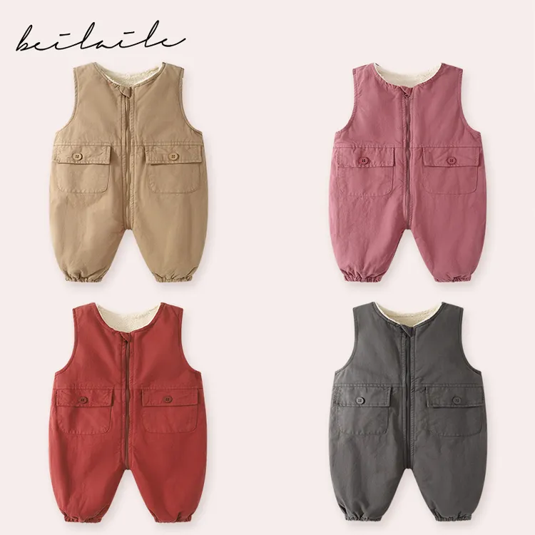 【复古磨毛口袋加绒背带裤  】宝宝背带裤秋冬男女童哈衣J18