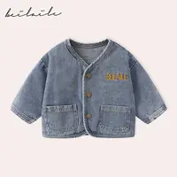 【牛仔绣花外套  】婴儿牛仔外套衣服男宝宝上衣
