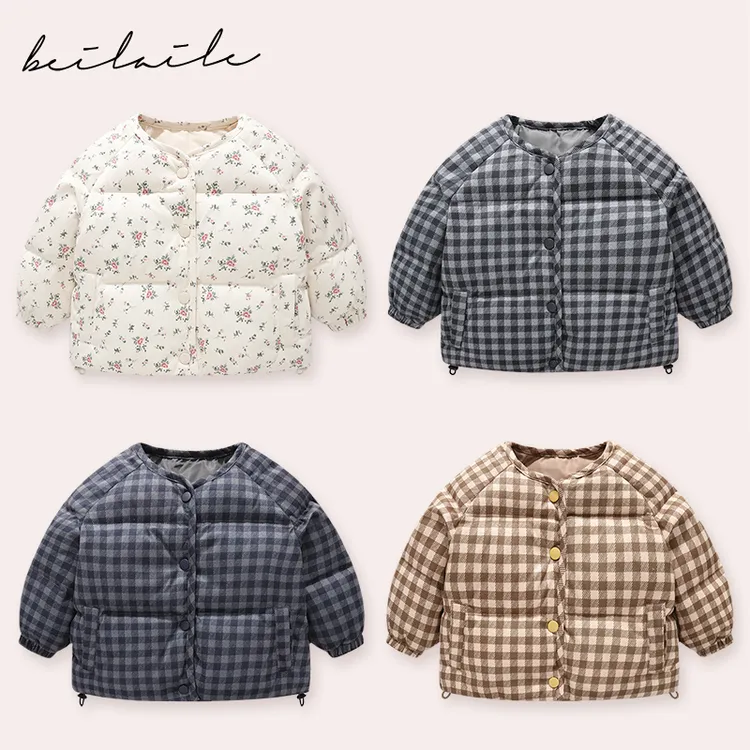 【面包羽绒外套 i 】婴儿童外套男女宝宝加厚保暖羽绒服秋冬季KK