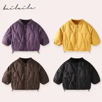 【三防压胶羽绒外套】婴儿童羽绒衣服保暖秋冬上衣外出服白鸭绒K22