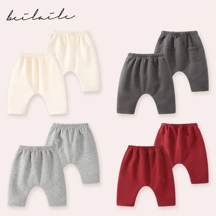 婴童PP裤春秋婴儿大pp高腰护肚裤男女宝宝屁屁裤一岁加厚BWZ41372