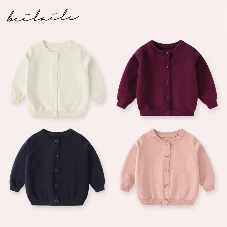 【百搭毛衣开衫】婴儿童上衣服打底衫男童宝宝春装秋季