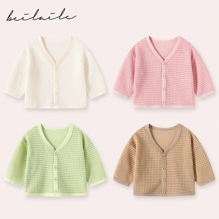 【网眼开衫 小乐妈咪】新生儿春夏薄款婴儿长袖衫男女宝宝儿童洋