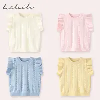 【棉线针织 飞袖公主】婴儿童上衣服打底衫女童宝宝春夏装时尚款C21