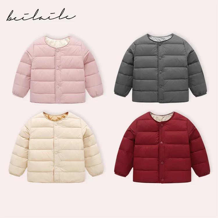 【羽绒内胆外套 小乐妈咪】婴儿童羽绒服男女宝宝秋冬外套BWZ41153